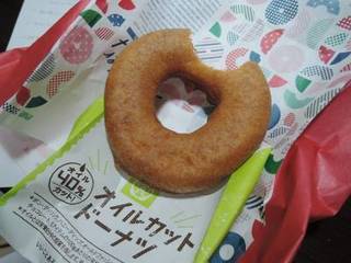 DSCN6958.jpg