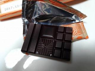 meijiTHEchocolate20.jpg